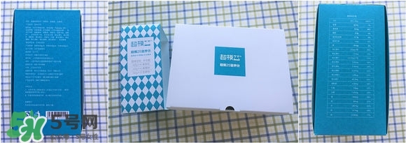 超模25好喝嗎？超模25飲料怎么樣？
