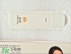 金稻納米噴霧補(bǔ)水儀怎么用？金稻補(bǔ)水噴霧補(bǔ)水儀使用方法