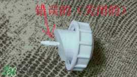 金稻蒸臉器怎么用？金稻蒸臉器使用方法