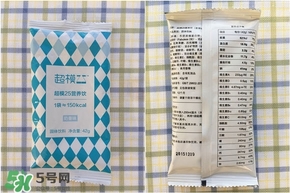 超模25好喝嗎？超模25飲料怎么樣？