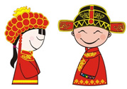 結(jié)婚第一年過(guò)年在哪過(guò)？結(jié)婚第一年在誰(shuí)家過(guò)年？
