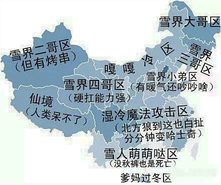 護(hù)膚品凍了還能用嗎？化妝品凍成冰了還能用嗎？