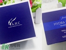 ahc面霜適合什么年齡？ahc面霜適合什么膚質(zhì)？