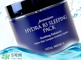 ahc睡眠面膜怎么用法？ahc睡眠面膜一周用幾次？