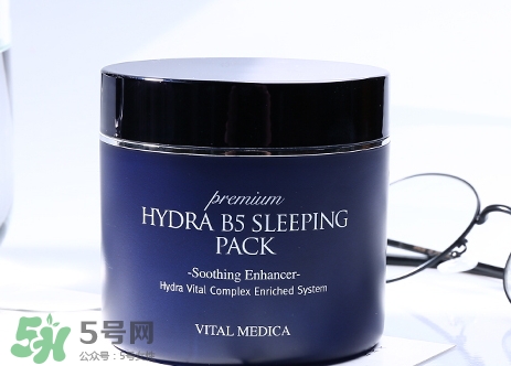 ahc睡眠面膜多少錢一盒？ahc睡眠面膜價格