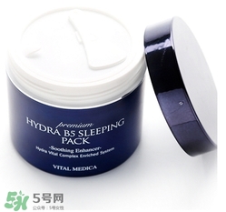 ahc睡眠面膜多少錢一盒？ahc睡眠面膜價格