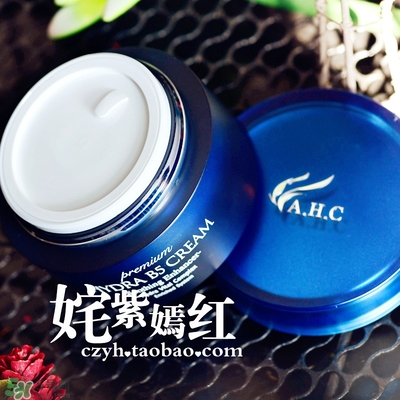 ahc面霜適合什么年齡？ahc面霜適合什么膚質(zhì)？