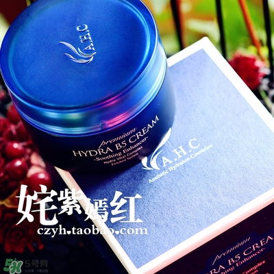 ahc面霜適合什么年齡？ahc面霜適合什么膚質(zhì)？