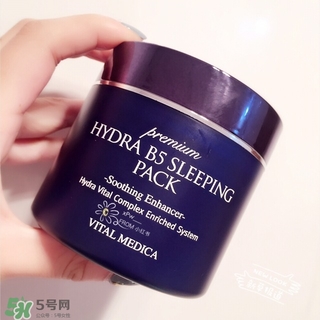 ahc睡眠面膜多少錢一盒？ahc睡眠面膜價格