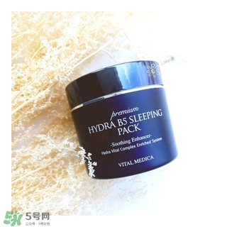 ahc睡眠面膜怎么用法？ahc睡眠面膜一周用幾次？