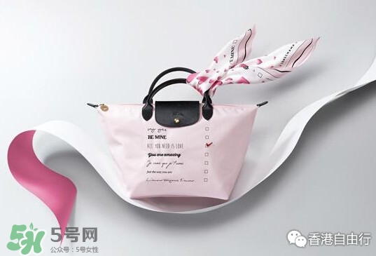 longchamp情人節(jié)限量包包多少錢？瓏驤2017情人節(jié)限量包包
