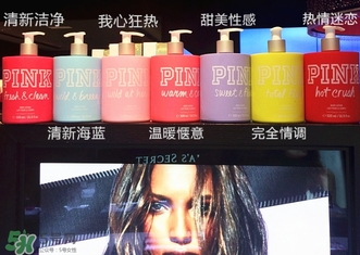 維多利亞的秘密身體乳哪個味道好聞？維多利亞的秘密身體乳味道
