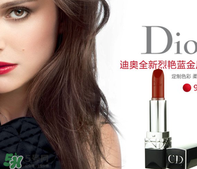 迪奧888和999哪個(gè)好？dior888和999的區(qū)別