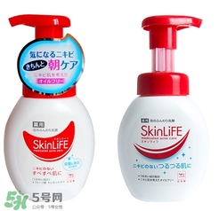 skinlife洗面奶多少錢？skinlife祛痘洗面奶日本價格