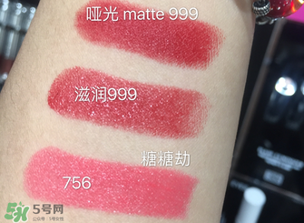 迪奧口紅756是什么顏色？dior迪奧口紅756試色