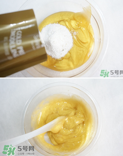 shangpree香蒲麗黃金面膜怎么樣？好用嗎？