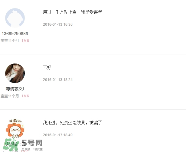 瓷肌是什么牌子？瓷肌是什么檔次？