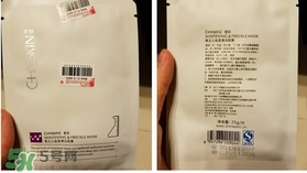 瓷肌是什么牌子？瓷肌是什么檔次？
