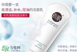 瓷肌是什么牌子？瓷肌是什么檔次？