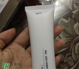 瓷肌適合什么膚質(zhì)？瓷肌適合油性肌膚敏感肌膚嗎？