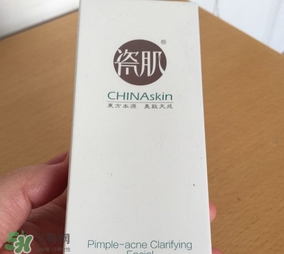 瓷肌洗面奶怎么樣？瓷肌洗面奶好用嗎？