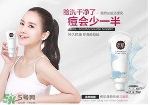 瓷肌洗面奶怎么樣？瓷肌洗面奶好用嗎？