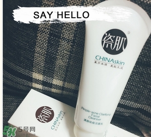 瓷肌洗面奶怎么樣？瓷肌洗面奶好用嗎？