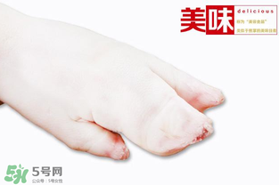豬蹄多少錢一斤？豬蹄多少錢一個？