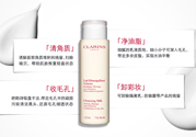 嬌韻詩白吸盤怎么用？嬌韻詩白吸盤手法視頻