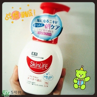 skinlife洗面奶多少錢？skinlife祛痘洗面奶日本價格