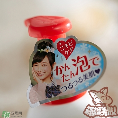 skinlife洗面奶多少錢？skinlife祛痘洗面奶日本價格