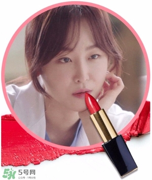 徐玄振口紅什么牌子？徐玄振同款口紅