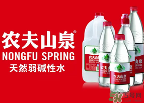 農(nóng)夫山泉和怡寶哪個(gè)好？農(nóng)夫山泉好還是怡寶好？