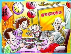守歲要注意什么？守歲要準(zhǔn)備什么？