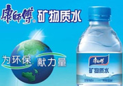 康師傅礦泉水多少毫升？康師傅礦泉水一瓶多少毫升？