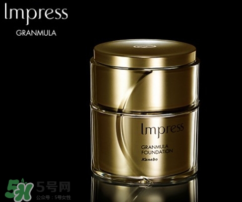 impress環(huán)采粉霜多少錢？impress環(huán)采粉霜專柜價(jià)格