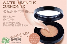 jmsolution水光氣墊bb霜多少錢？jmsolution水光氣墊bb霜韓國價格
