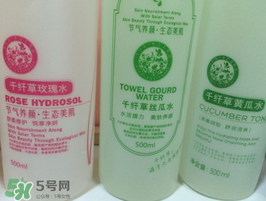 千纖草絲瓜水怎么樣？千纖草絲瓜水好用嗎？