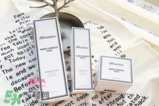 jmsolution水光精華怎么樣？jmsolution水光精華好用嗎？