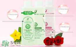 千纖草絲瓜水孕婦可以用嗎？千纖草絲瓜水怎么用？