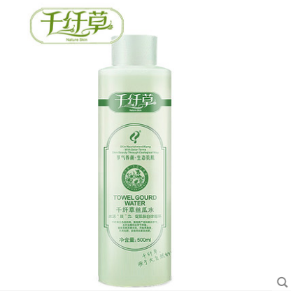 千纖草絲瓜水有激素嗎？千纖草絲瓜水有酒精嗎？