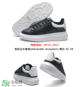 alexander mcqueen麥昆小白鞋正品多少錢？麥昆小白鞋正品價(jià)格