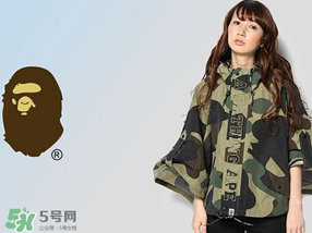 aape和bape有什么區(qū)別？bape和aape的區(qū)別