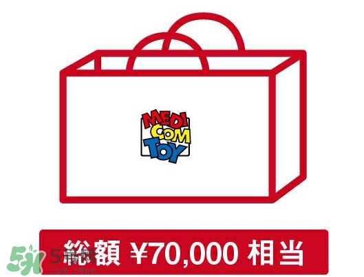 bape福袋一般都有什么？bape2017福袋內容