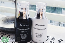 jmsolution睡眠面膜怎么用？jmsolution睡眠面膜使用方法