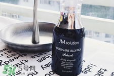jmsolution睡眠面膜怎么用？jmsolution睡眠面膜使用方法
