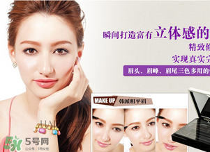 高柏詩是哪個國家的？gopas是什么牌子？