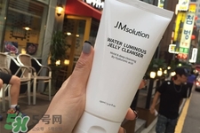 jmsolution洗面奶怎么樣？jmsolution洗面奶好用嗎？