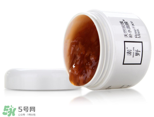 ?素野護膚品怎么樣？云集?素野護膚品好用嗎？