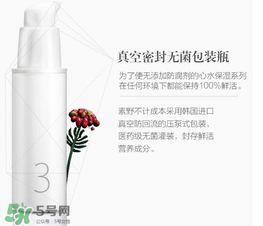 素野護(hù)膚品孕婦可以用嗎？素野護(hù)膚品有副作用嗎？